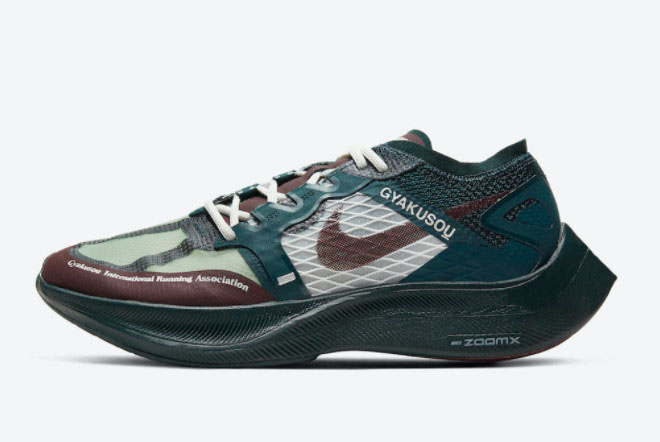 Nike Gyakusou ZoomX VaporFly Next% 2 Green/Burgundy CT4894-300