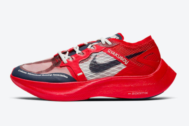Nike Gyakusou ZoomX VaporFly Next% 2 Red/Navy Sale CT4894-600