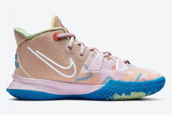 Buy Nike Kyrie 7 GS 1 World 1 People Basketball Shoes CT4080-600-1