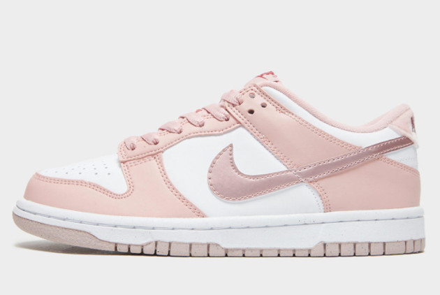Nike Dunk Low GS Pink Velvet Shoes For Girls